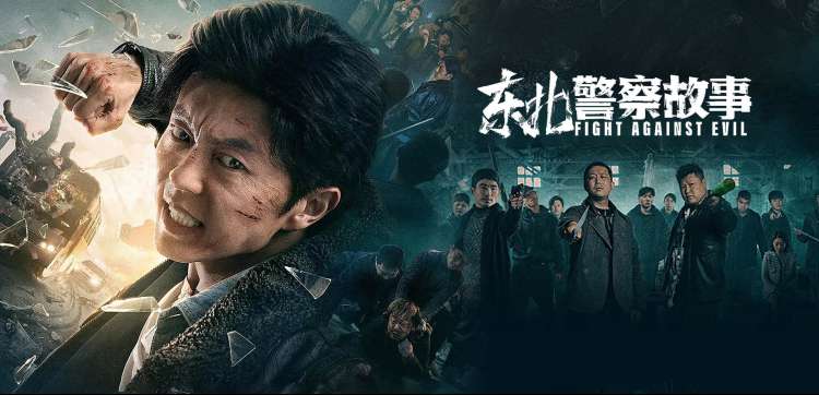 讲师履历的授课画面示意